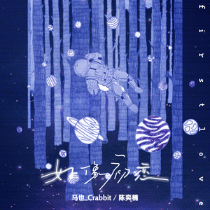 成人国产高清无码在线观看
