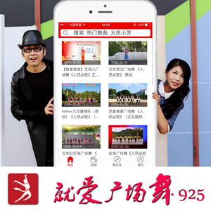 成人国产高清无码在线观看
