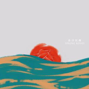 成人国产高清无码在线观看
