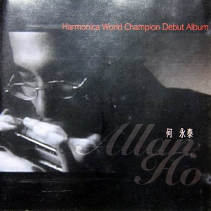 成人国产高清无码在线观看
